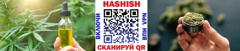 Canna-Cookies марихуана Отрадное
