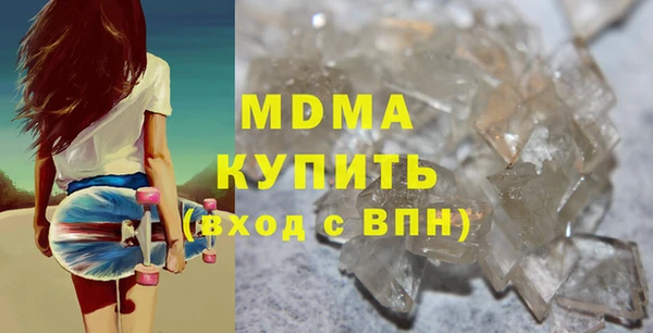 спиды Липки