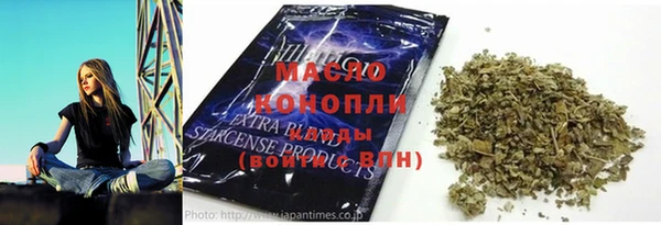 PSILOCYBIN Майский