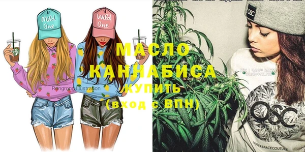 тгк Магадан
