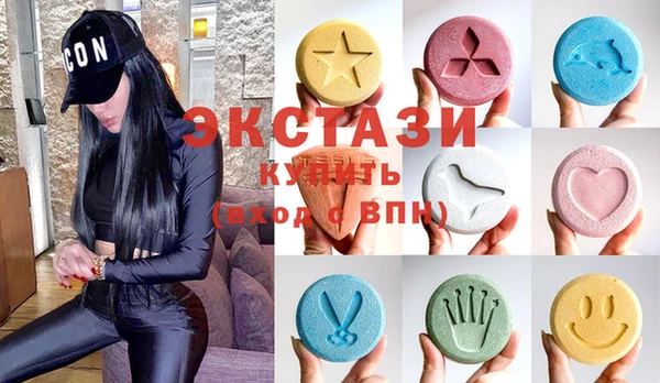 героин Лиски