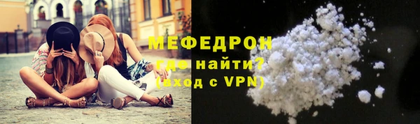 PSILOCYBIN Майский
