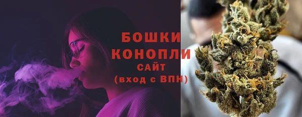 тгк Магадан