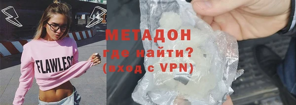 PSILOCYBIN Майский