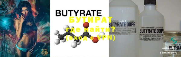 PSILOCYBIN Майский