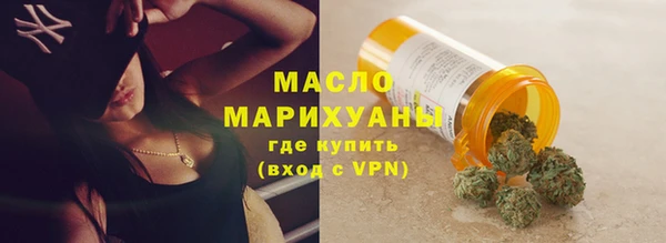 PSILOCYBIN Майский