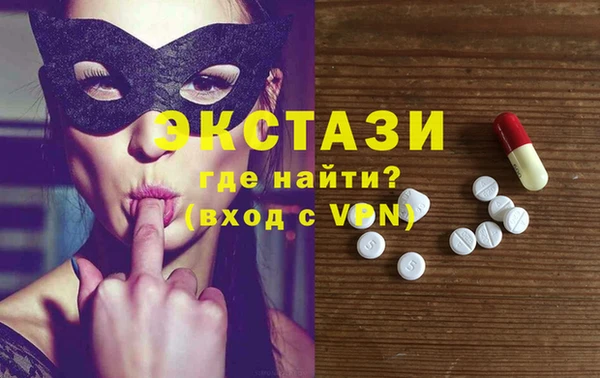 тгк Магадан