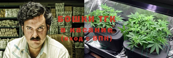 тгк Магадан