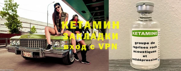 спиды Липки