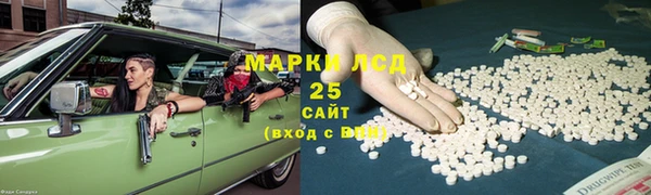 героин Лиски