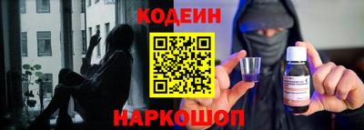 mix Донецк
