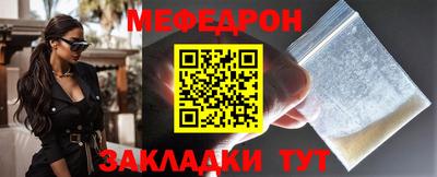 эйфоретик Дубна