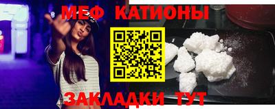 ПСИЛОЦИБИНОВЫЕ ГРИБЫ Балашиха