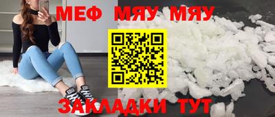 гашишное масло Абакан