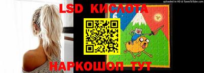 мяу мяу мука Донской