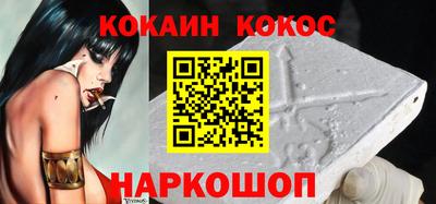 тгк Балаково