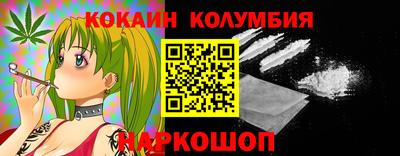 мяу мяу мука Донской