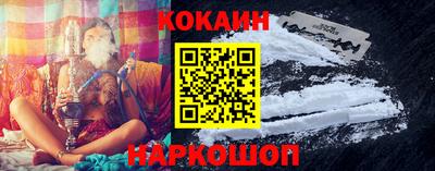 ПСИЛОЦИБИНОВЫЕ ГРИБЫ Балашиха