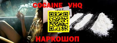 ПСИЛОЦИБИНОВЫЕ ГРИБЫ Балашиха