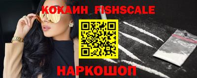 эйфоретик Дубна