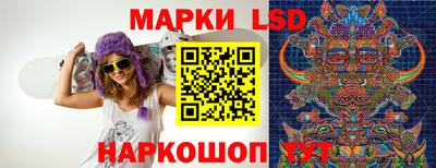 ПСИЛОЦИБИНОВЫЕ ГРИБЫ Балашиха