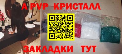 mix Донецк