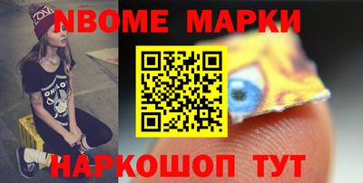 мяу мяу мука Донской