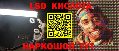 мяу мяу мука Донской