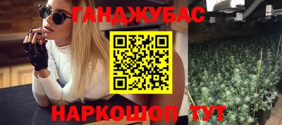 мяу мяу мука Донской