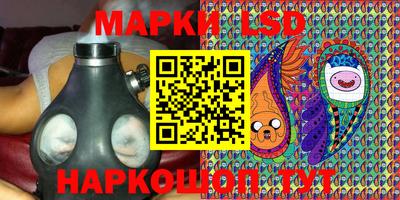 эйфоретик Дубна