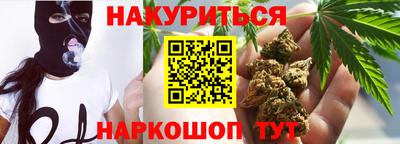 мяу мяу мука Донской