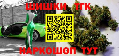 мяу мяу мука Донской