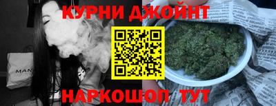 эйфоретик Дубна