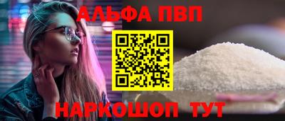 mix Донецк