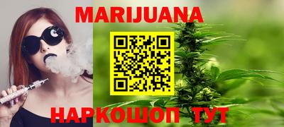 mix Донецк