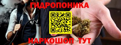 mix Донецк