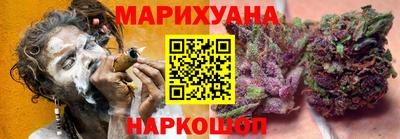 эйфоретик Дубна