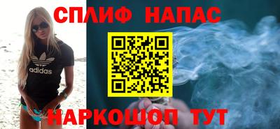 мяу мяу мука Донской