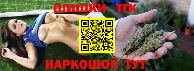 mix Донецк