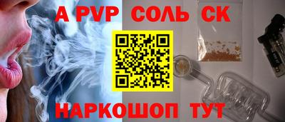 эйфоретик Дубна
