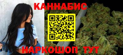 mix Донецк