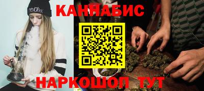 эйфоретик Дубна