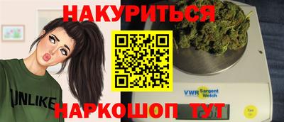 ПСИЛОЦИБИНОВЫЕ ГРИБЫ Балашиха