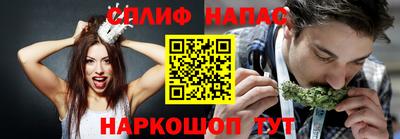 mix Донецк