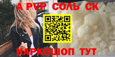 ПСИЛОЦИБИНОВЫЕ ГРИБЫ Балашиха