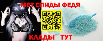 ПСИЛОЦИБИНОВЫЕ ГРИБЫ Балашиха