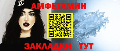 ПСИЛОЦИБИНОВЫЕ ГРИБЫ Балашиха