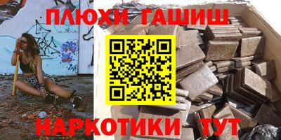 mix Донецк