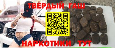 тгк Балаково