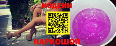 эйфоретик Дубна